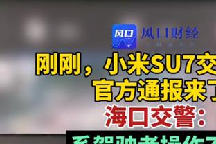 Woj：哈利伯顿能当大当家 步行者想交易来攻防兼备的高大侧翼